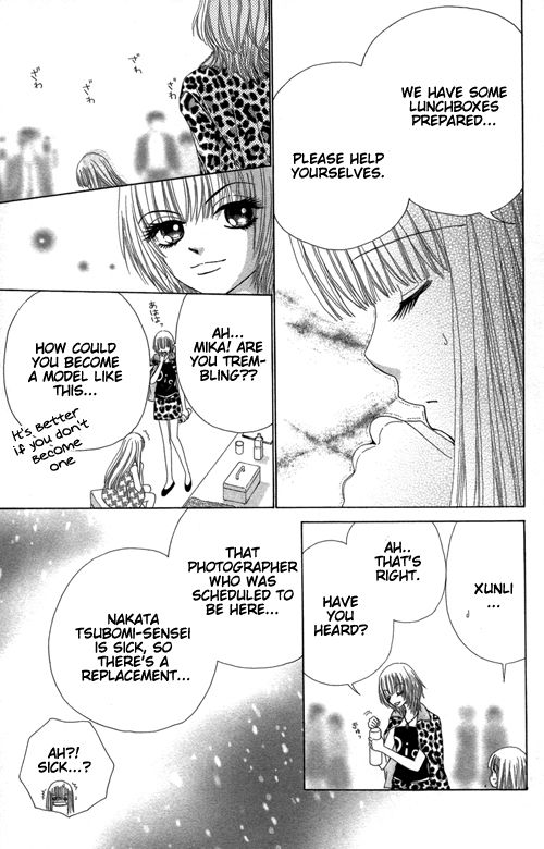 Read Beauty Pop EN Manga Online