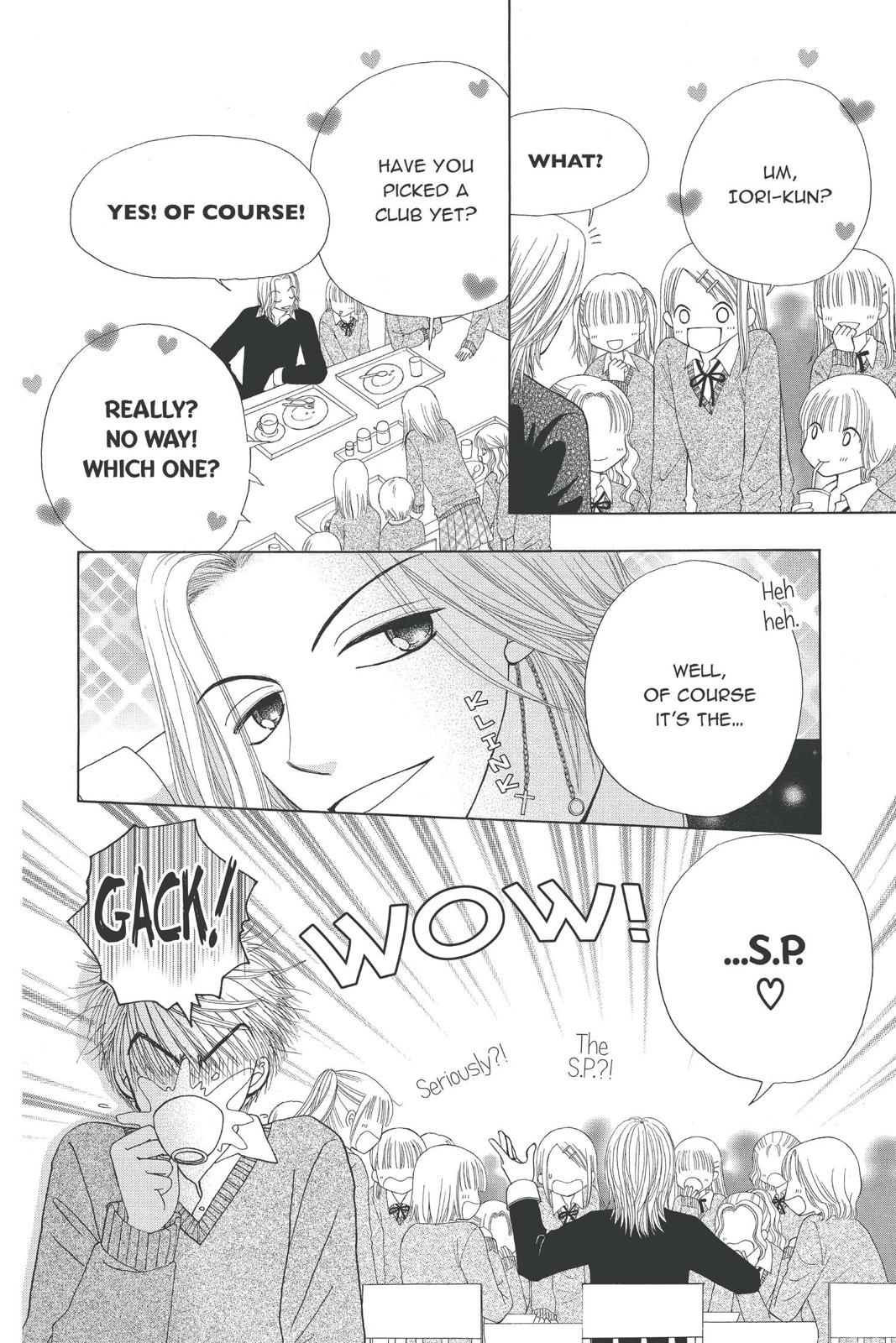 Read Beauty Pop EN Manga Online