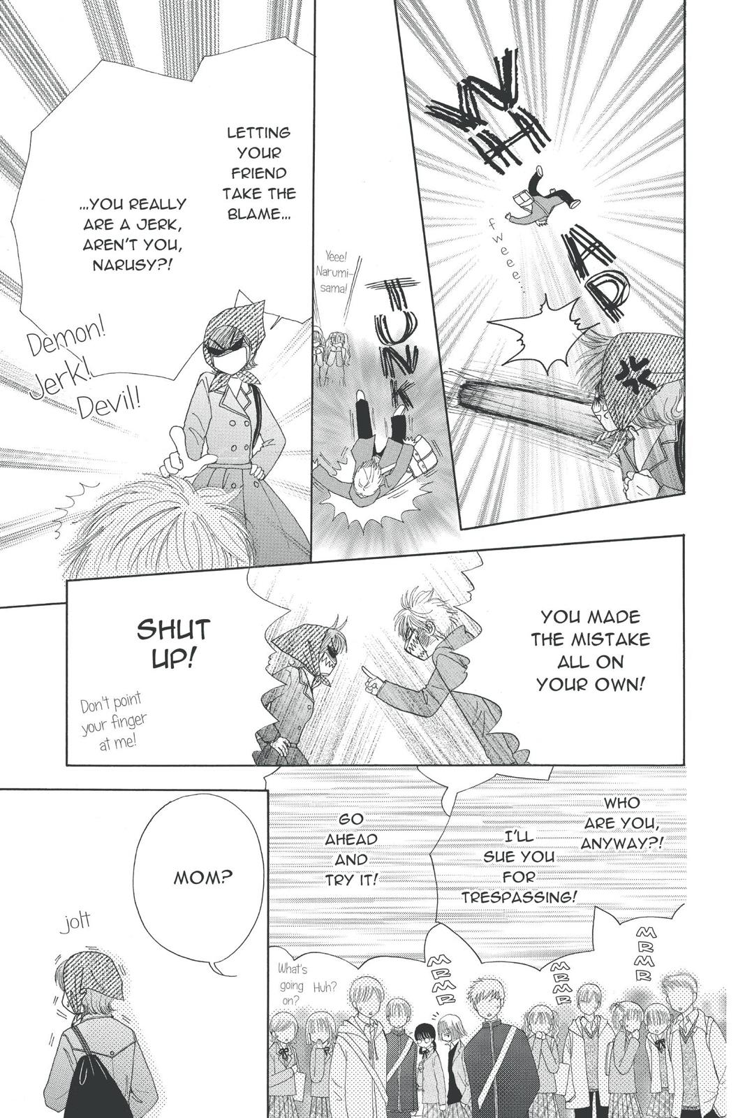 Read Beauty Pop EN Manga Online