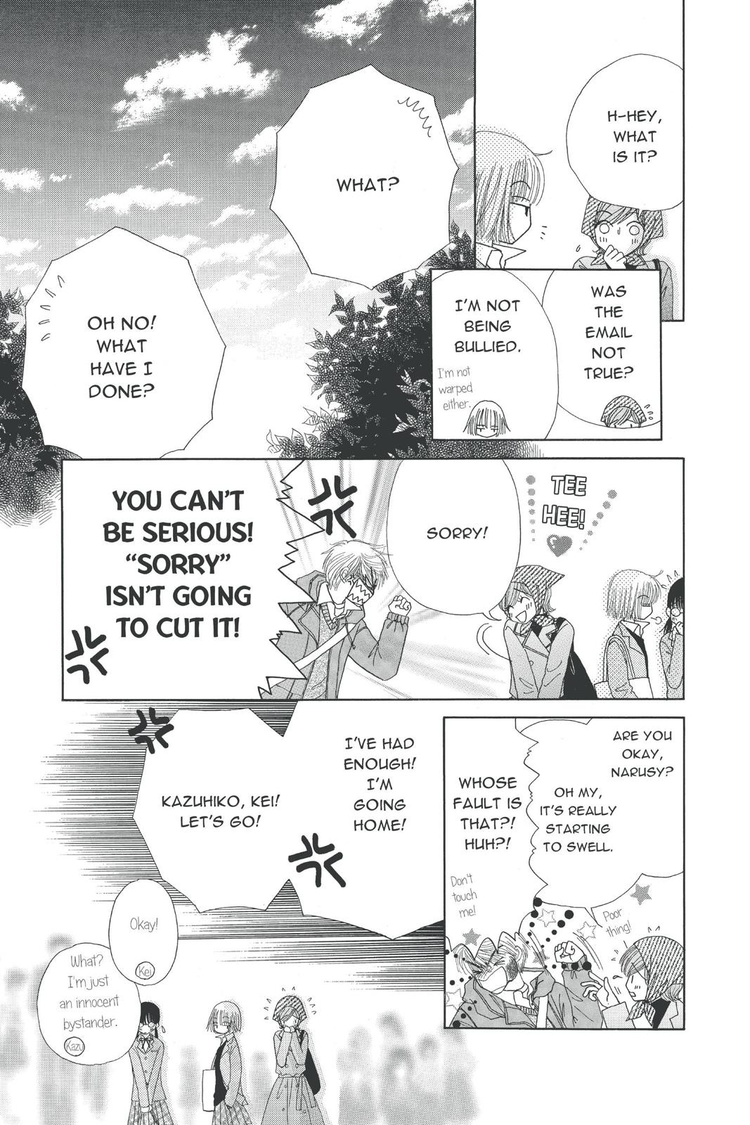 Read Beauty Pop EN Manga Online