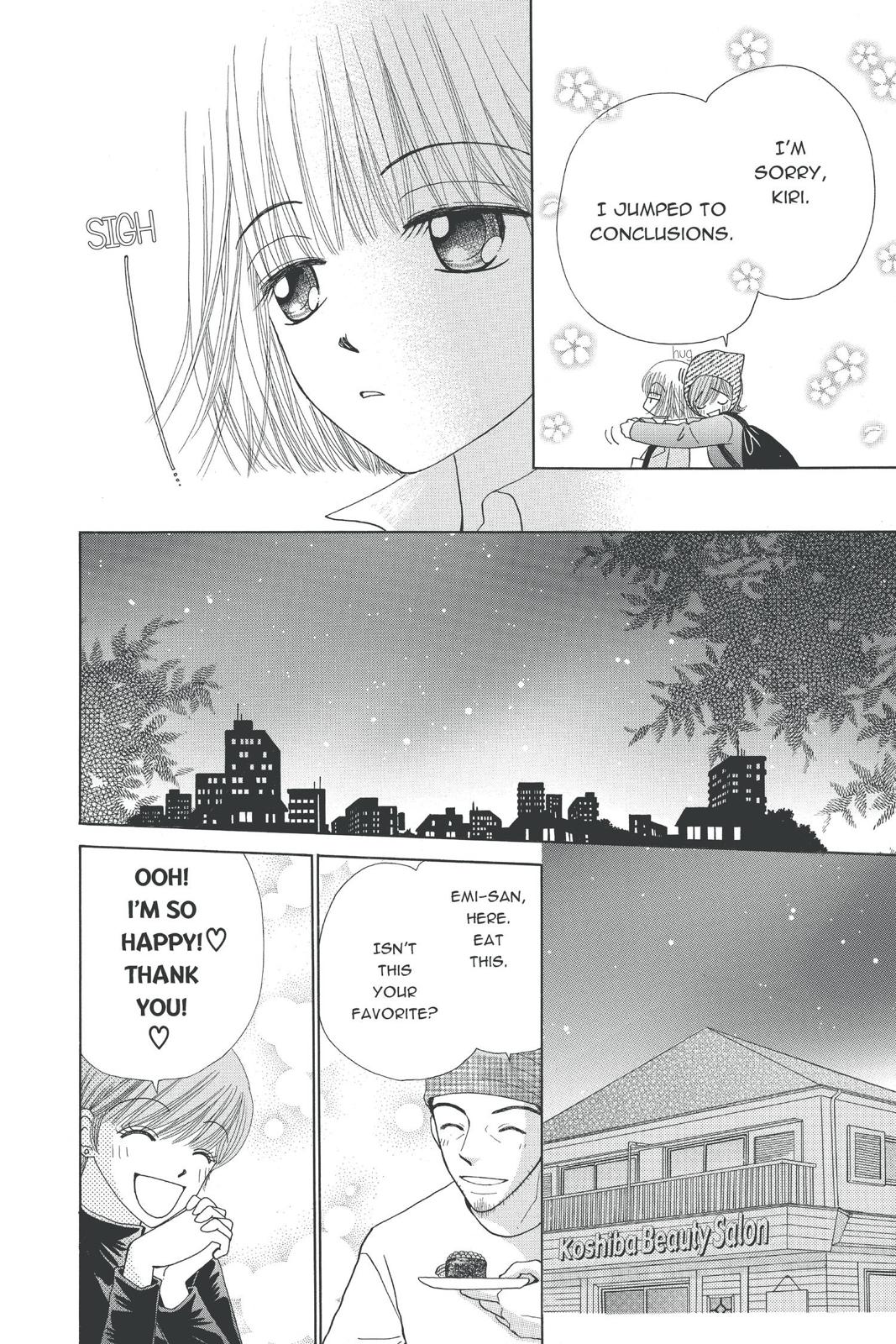 Read Beauty Pop EN Manga Online