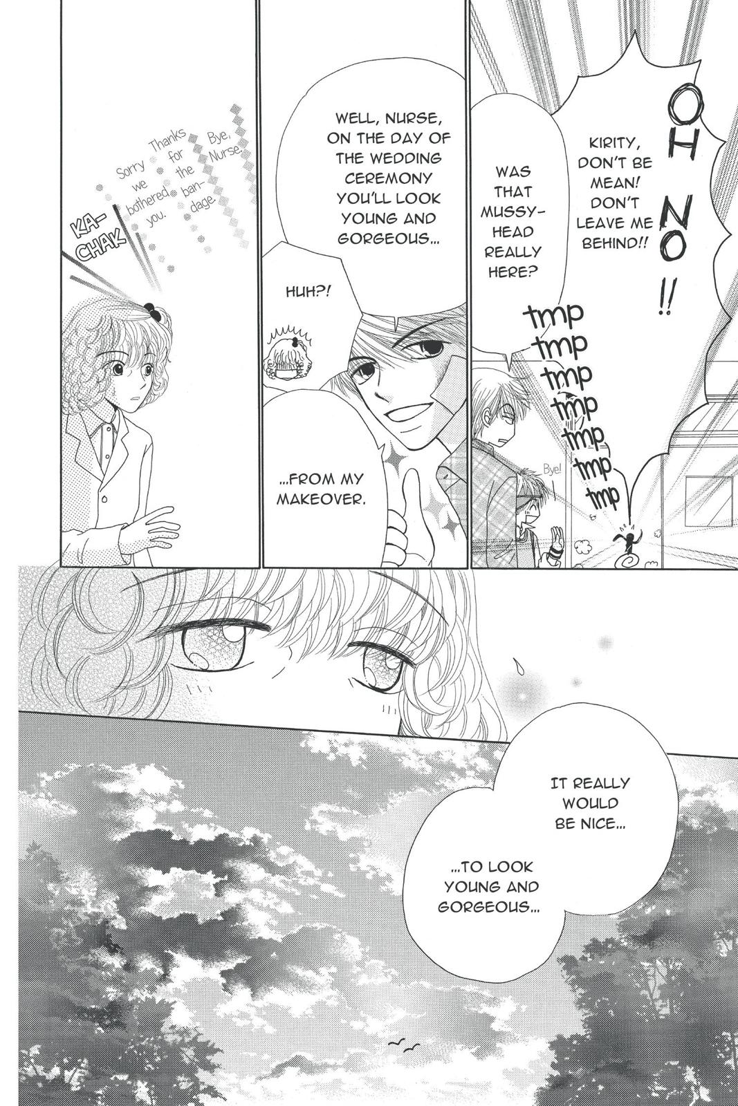 Read Beauty Pop EN Manga Online