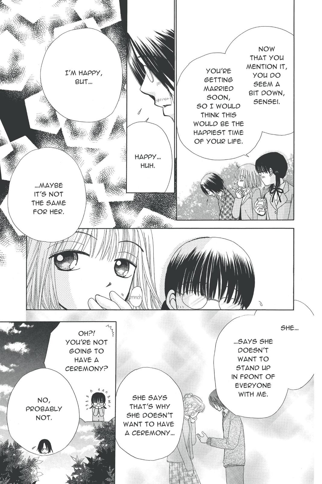 Read Beauty Pop EN Manga Online