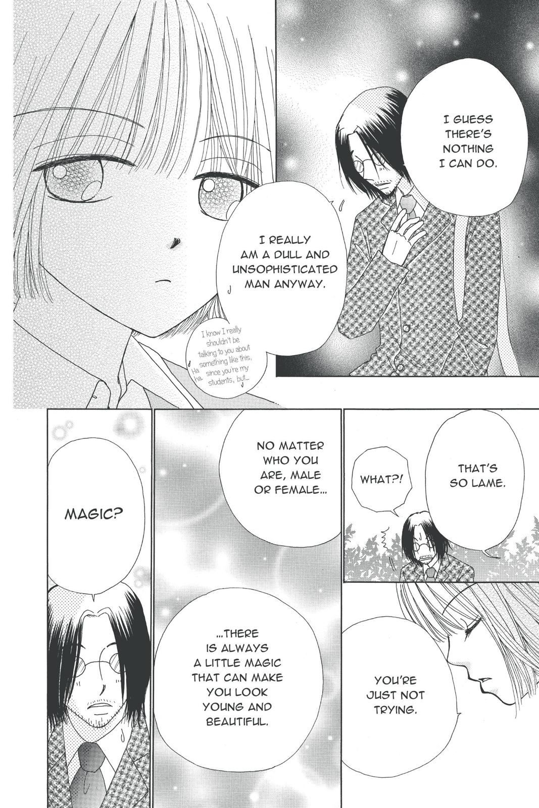 Read Beauty Pop EN Manga Online