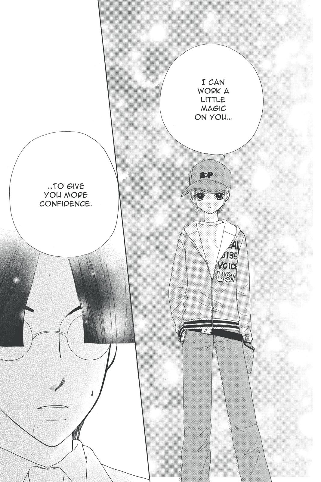 Read Beauty Pop EN Manga Online