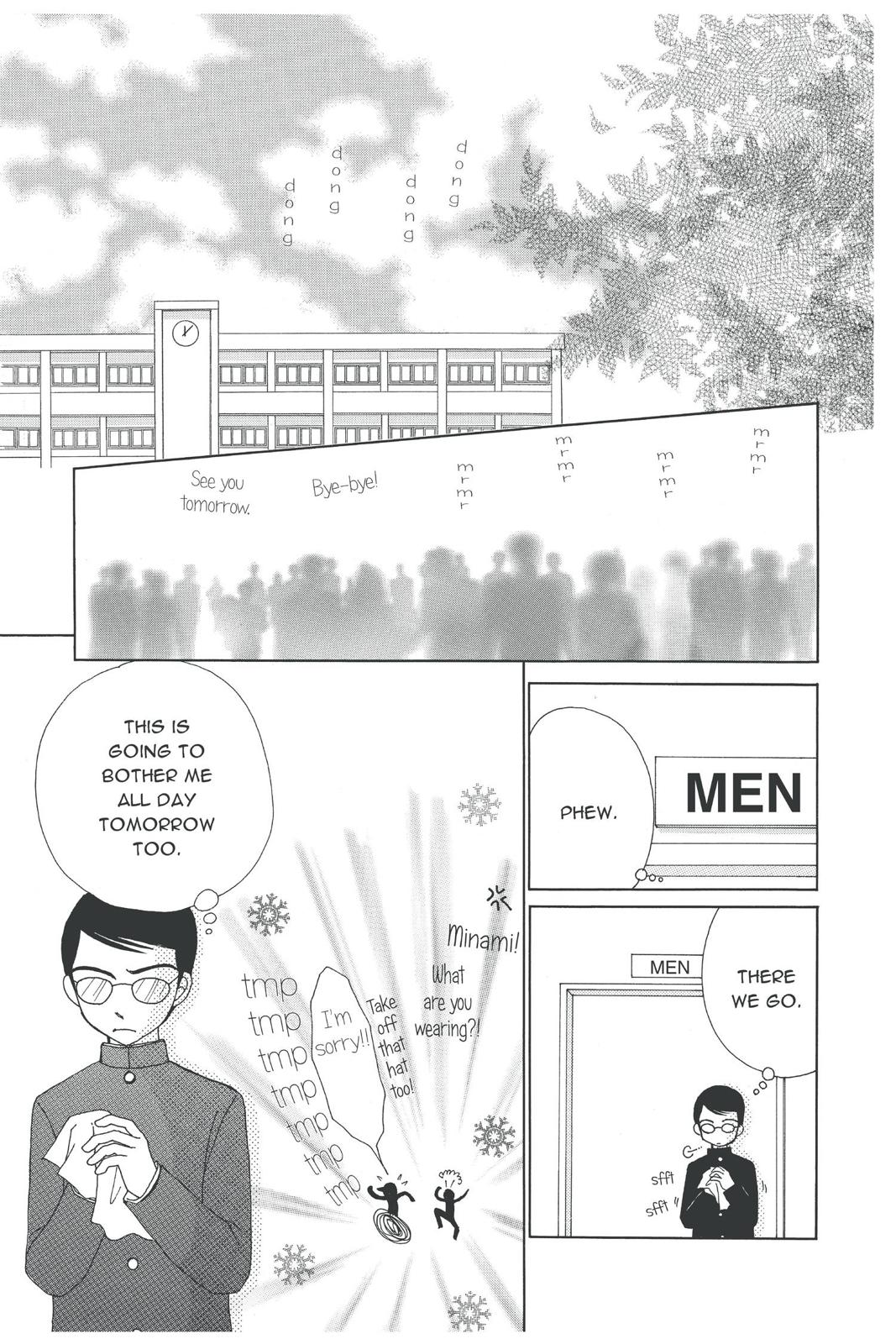 Read Beauty Pop EN Manga Online