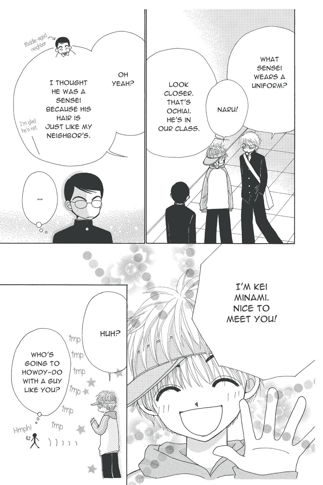 Read Beauty Pop EN Manga Online