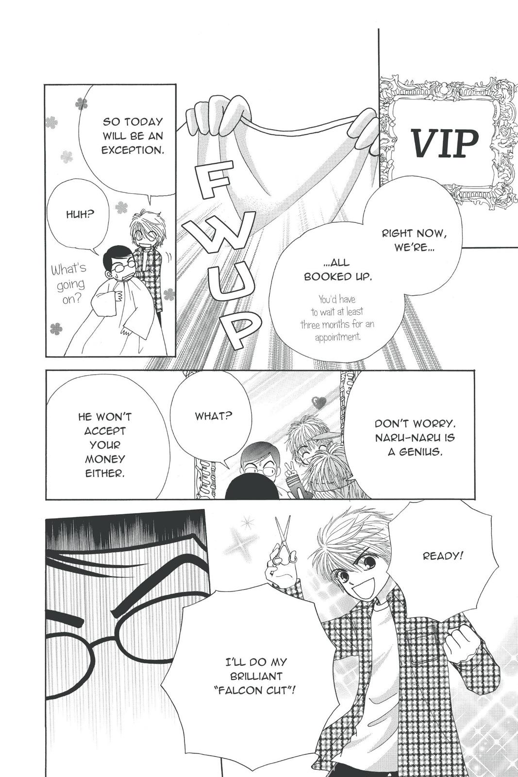 Read Beauty Pop EN Manga Online