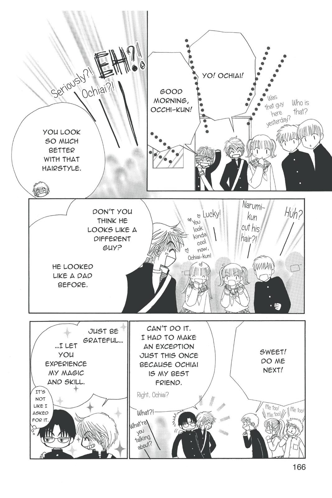 Read Beauty Pop EN Manga Online