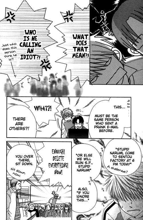 Read Beauty Pop EN Manga Online