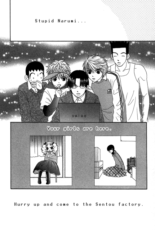 Read Beauty Pop EN Manga Online