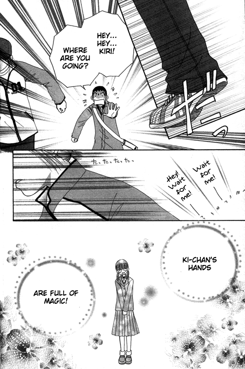 Read Beauty Pop EN Manga Online