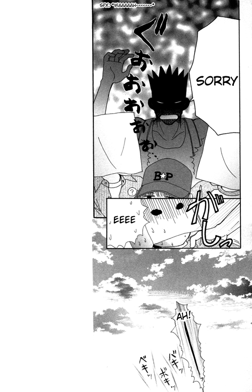 Read Beauty Pop EN Manga Online