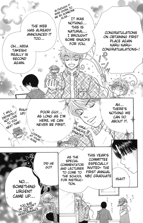 Read Beauty Pop EN Manga Online