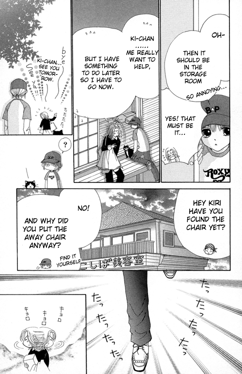 Read Beauty Pop EN Manga Online