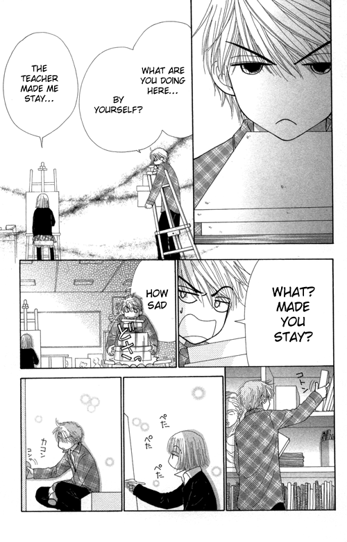 Read Beauty Pop EN Manga Online