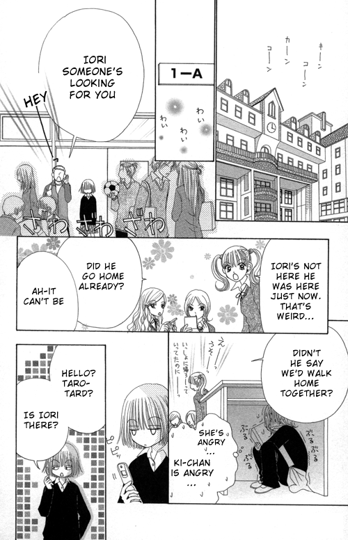 Read Beauty Pop EN Manga Online