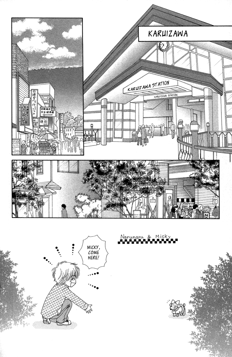 Read Beauty Pop EN Manga Online