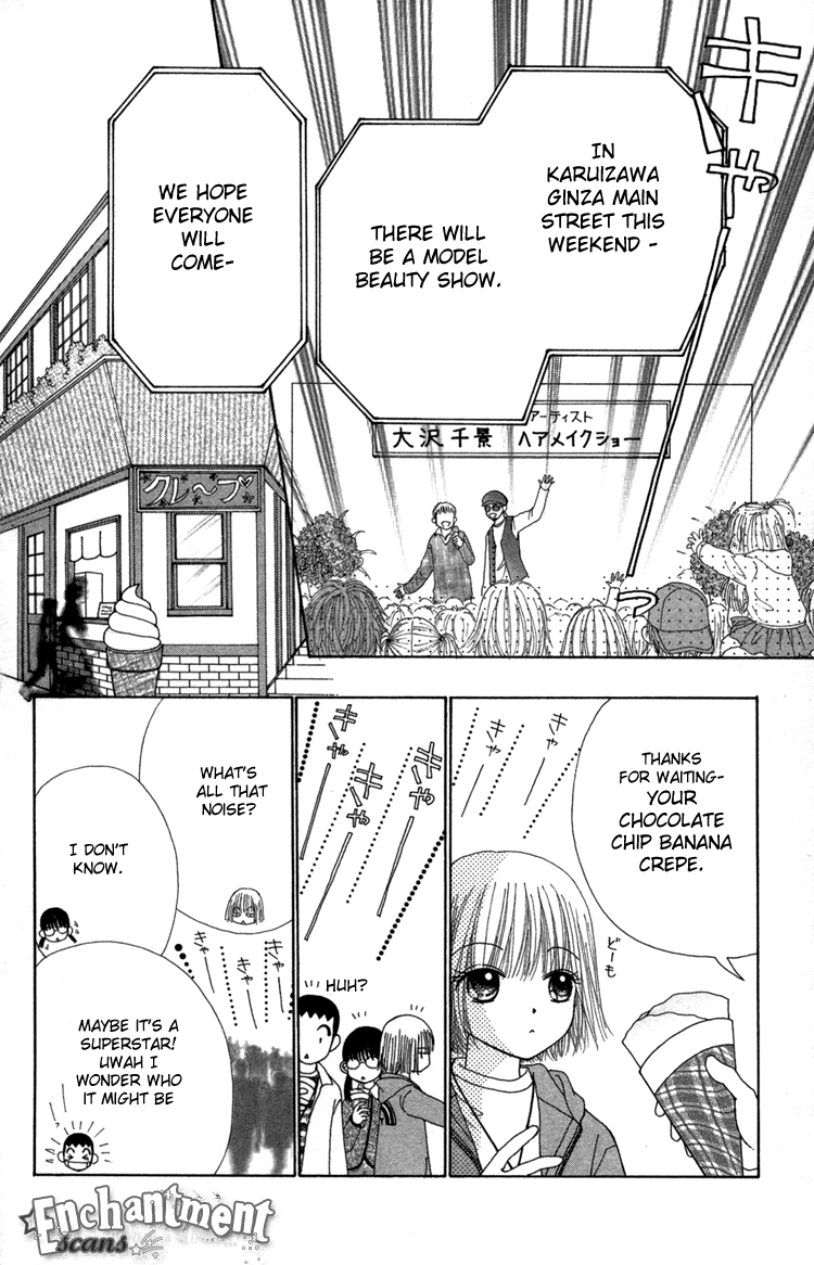 Read Beauty Pop EN Manga Online