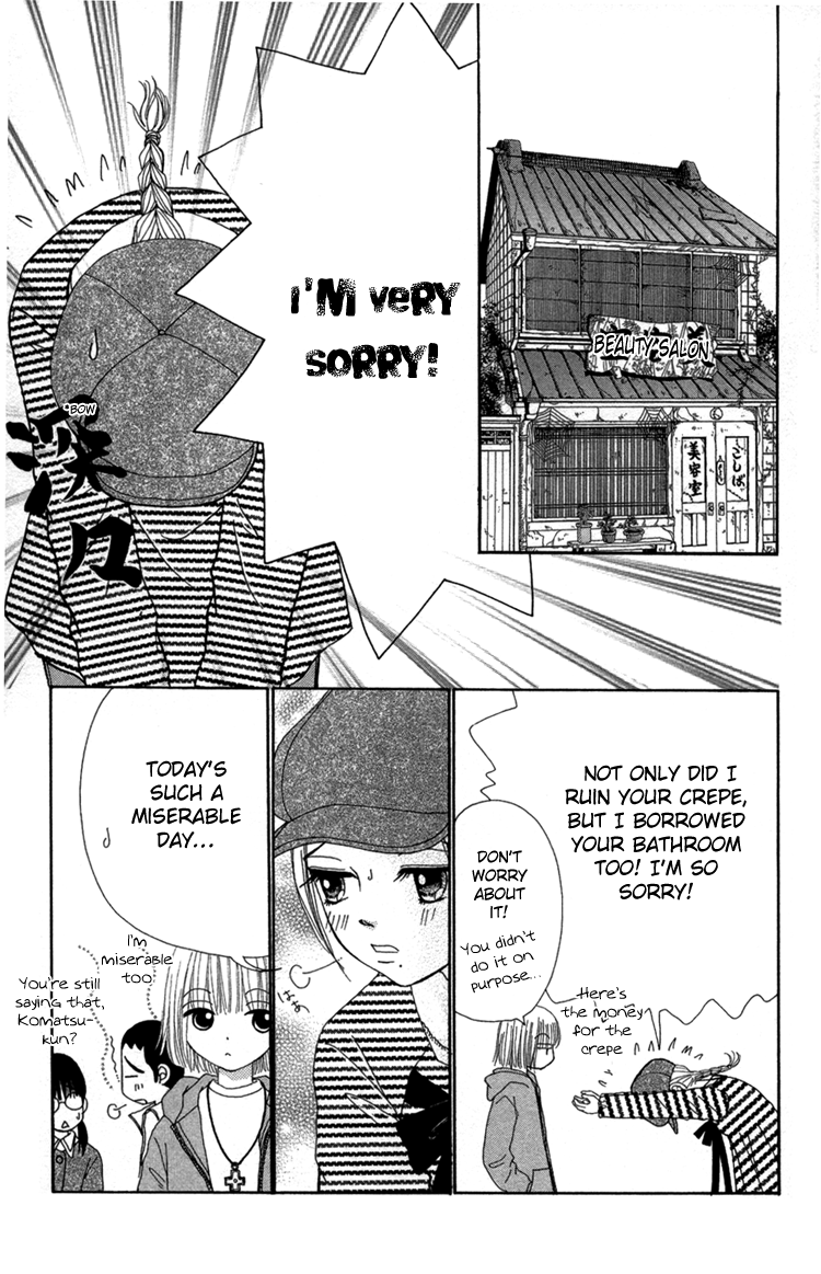 Read Beauty Pop EN Manga Online