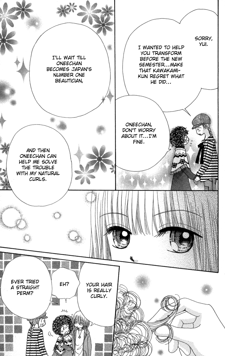 Read Beauty Pop EN Manga Online