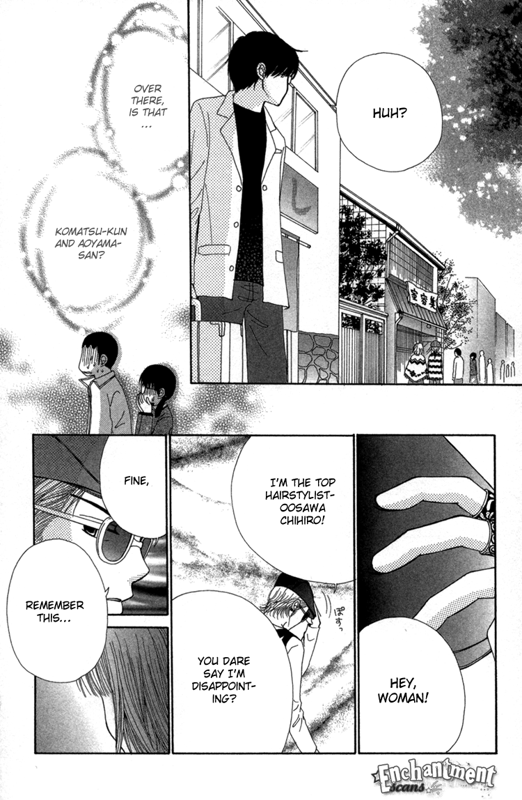 Read Beauty Pop EN Manga Online