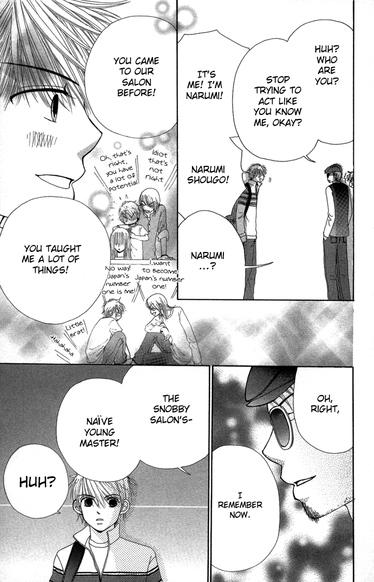 Read Beauty Pop EN Manga Online