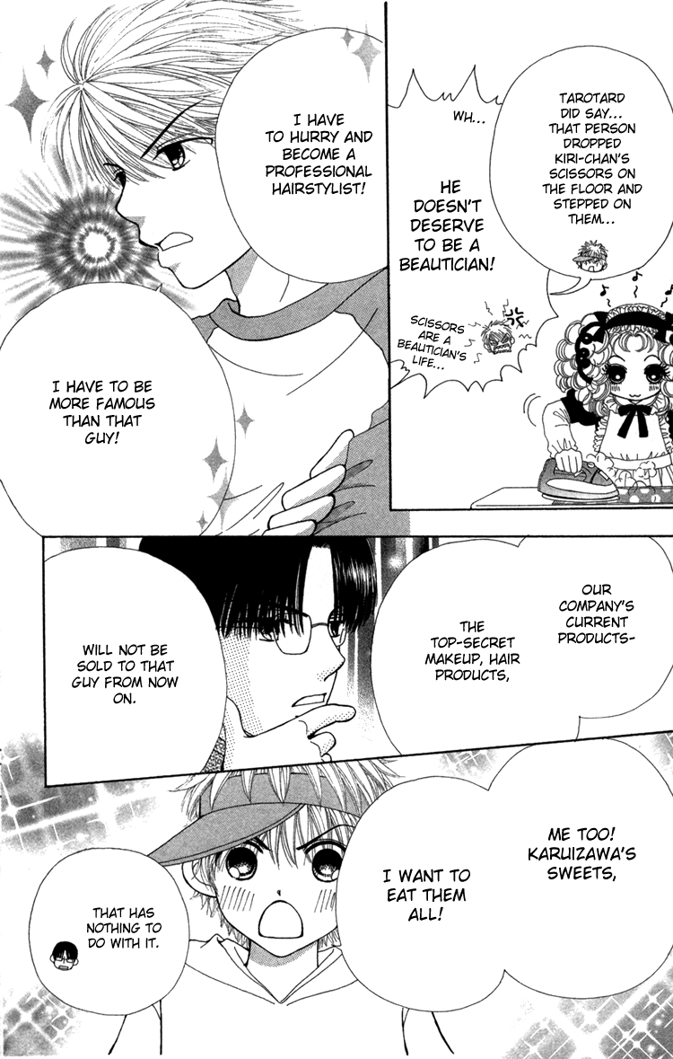 Read Beauty Pop EN Manga Online