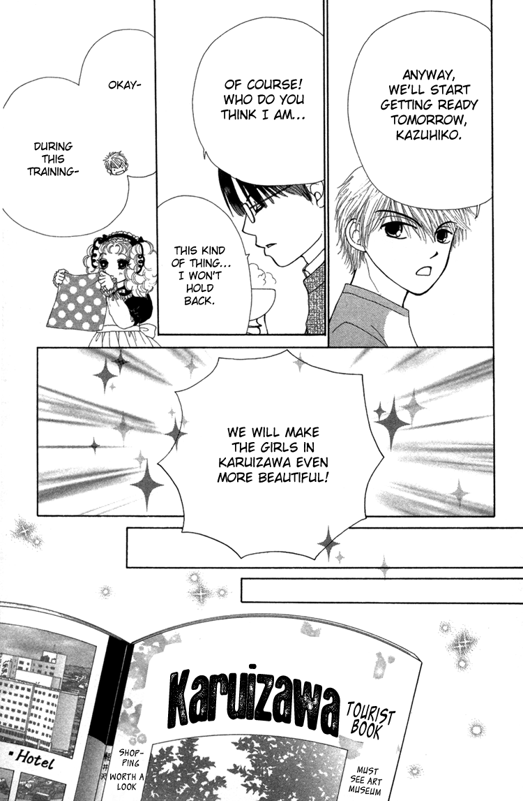 Read Beauty Pop EN Manga Online