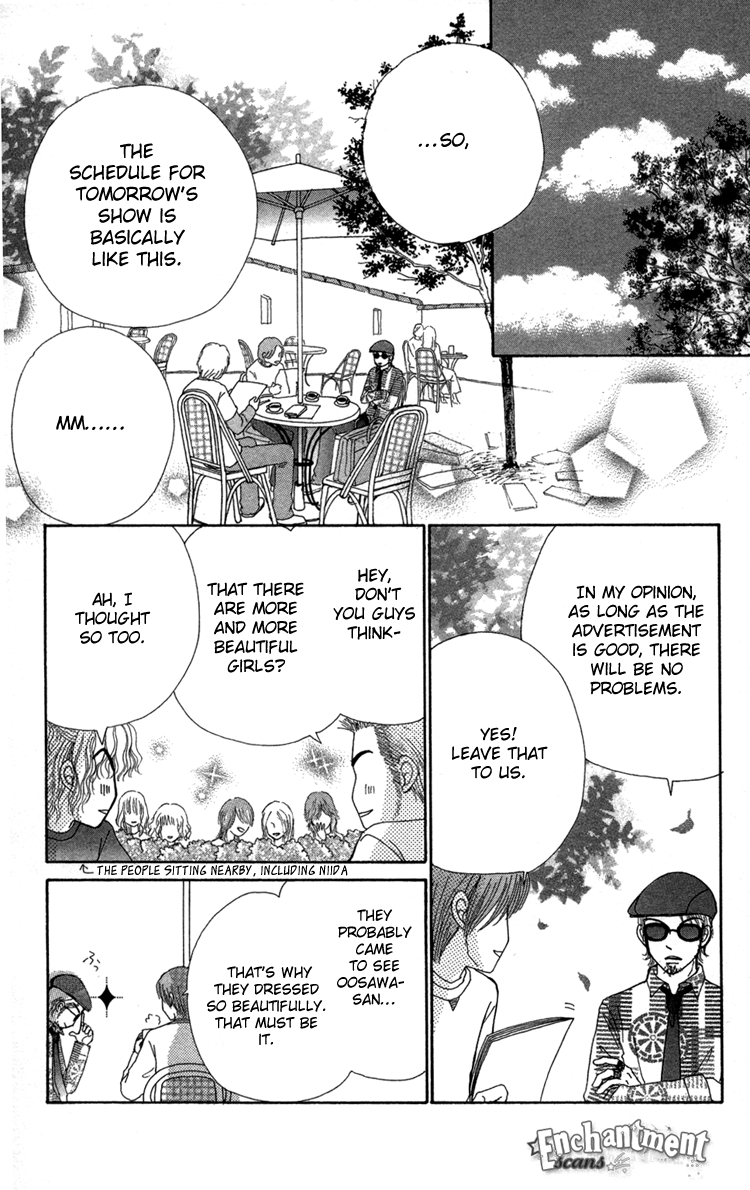 Read Beauty Pop EN Manga Online