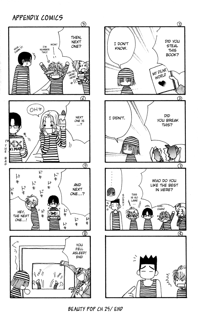 Read Beauty Pop EN Manga Online