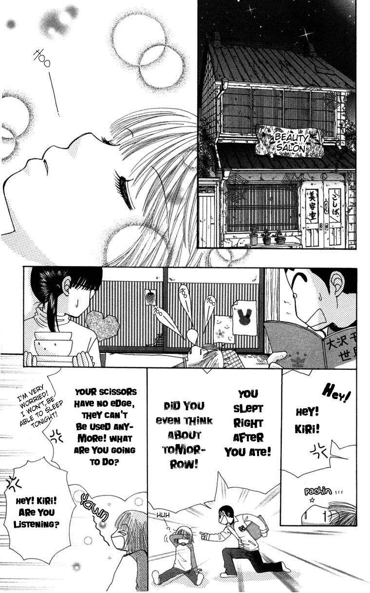 Read Beauty Pop EN Manga Online