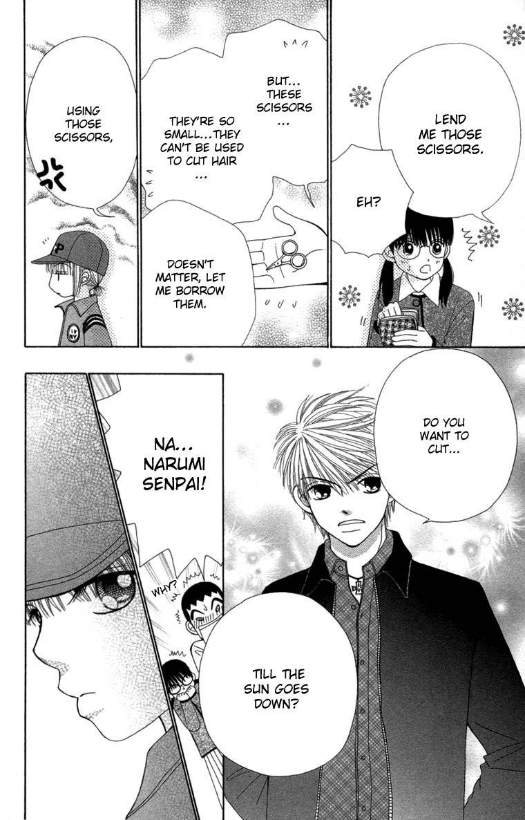 Read Beauty Pop EN Manga Online