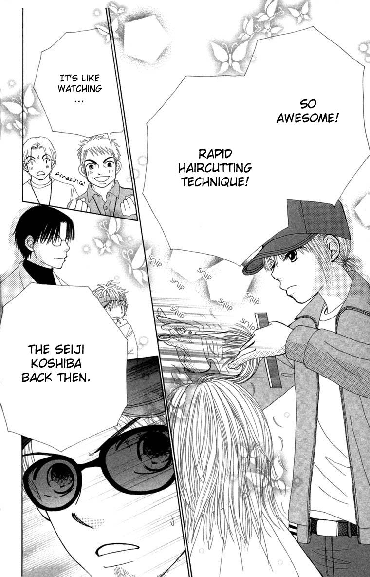 Read Beauty Pop EN Manga Online