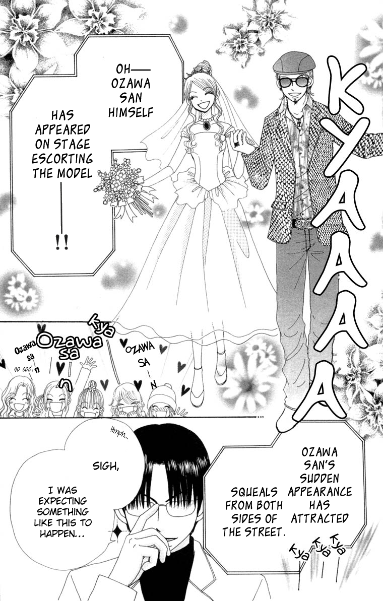 Read Beauty Pop EN Manga Online