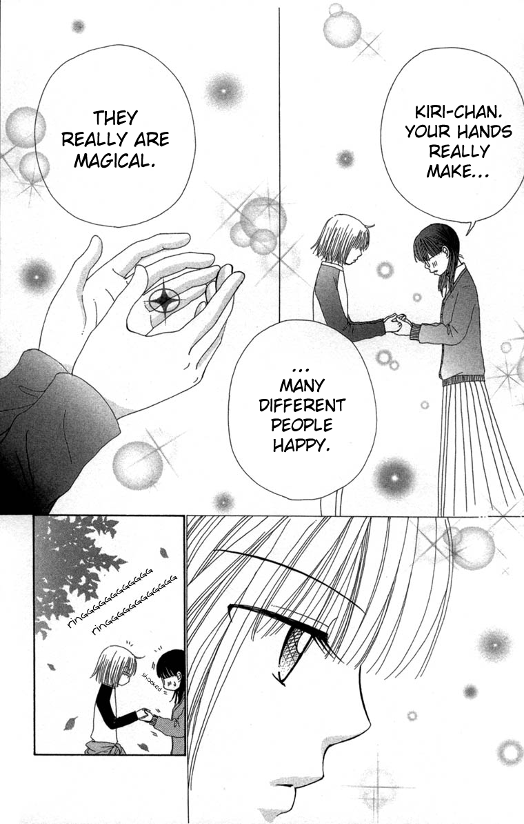 Read Beauty Pop EN Manga Online