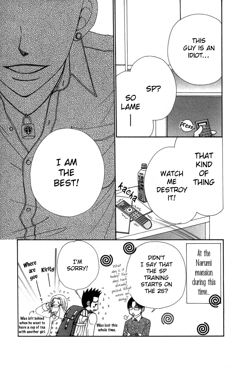 Read Beauty Pop EN Manga Online