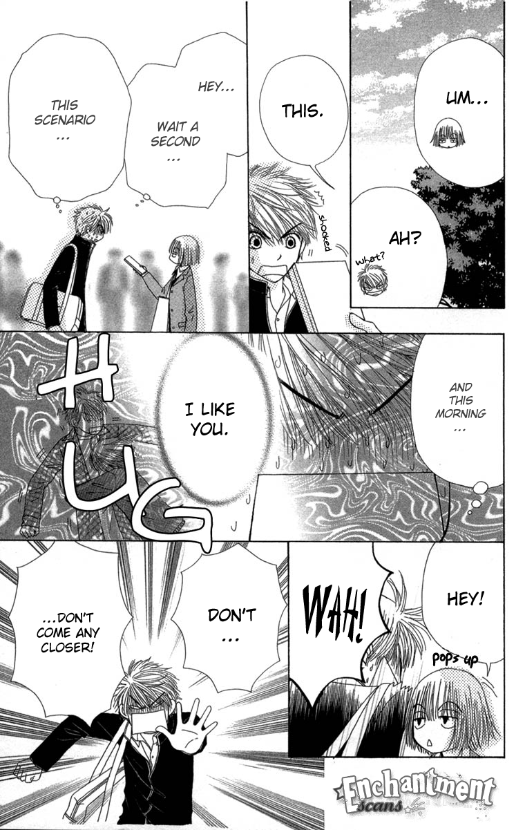 Read Beauty Pop EN Manga Online