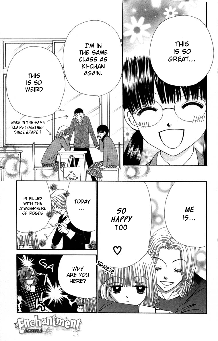 Read Beauty Pop EN Manga Online