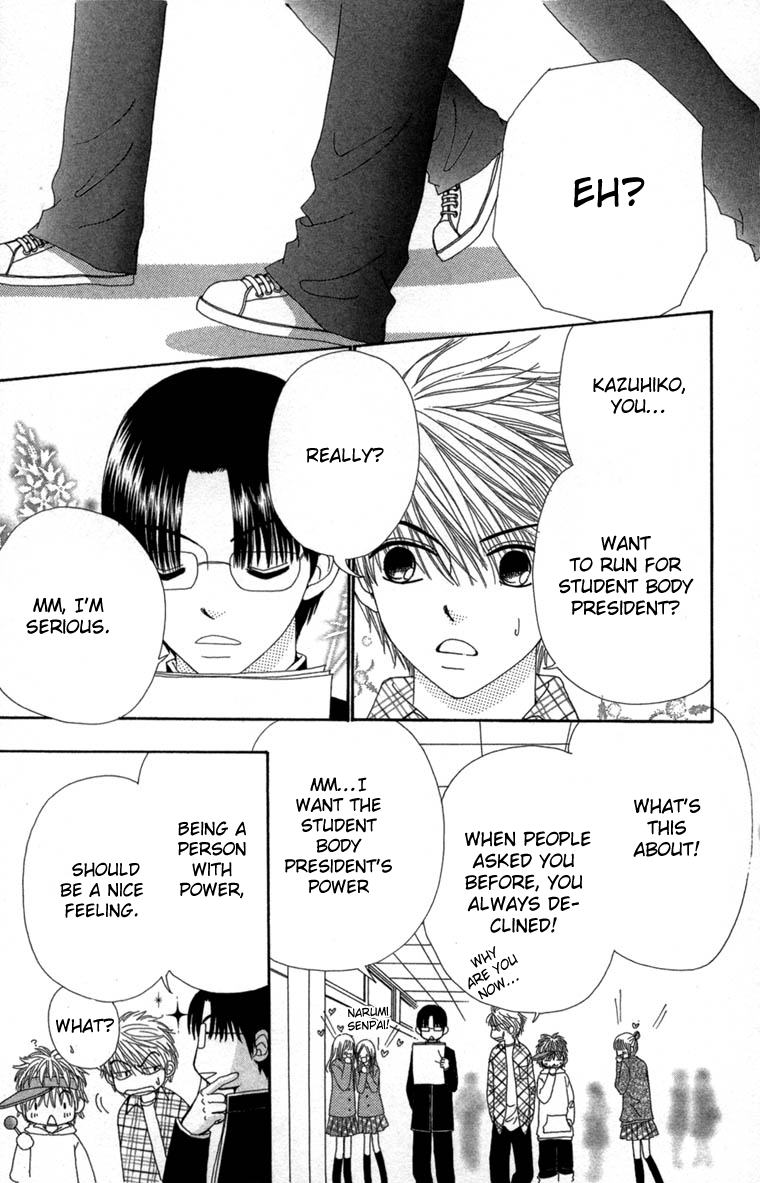 Read Beauty Pop EN Manga Online