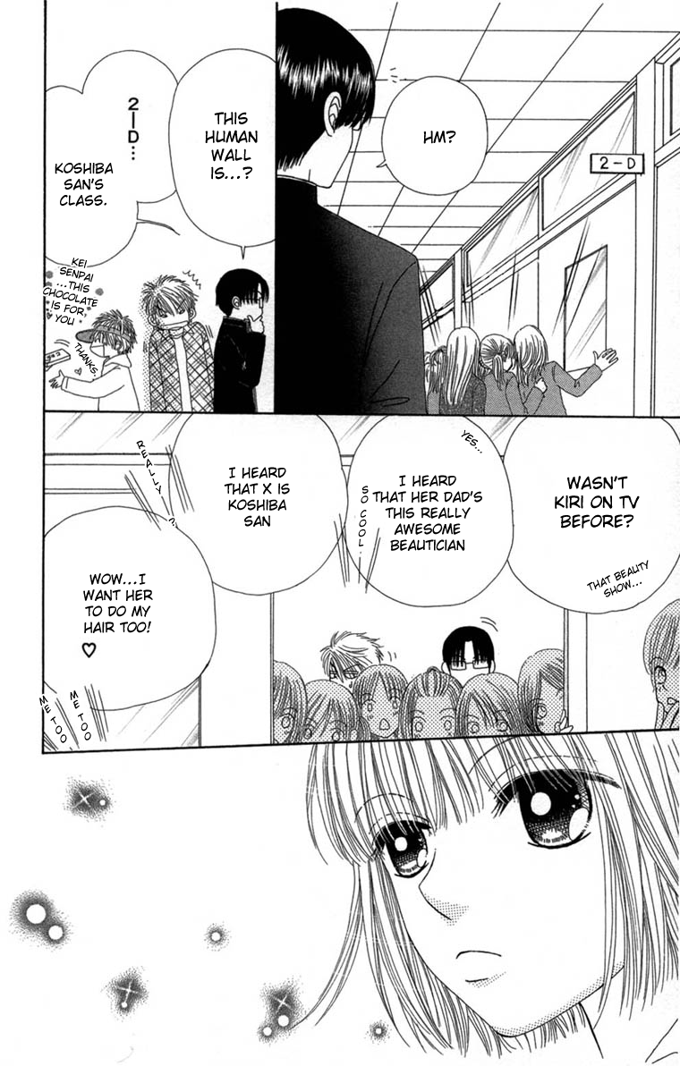 Read Beauty Pop EN Manga Online