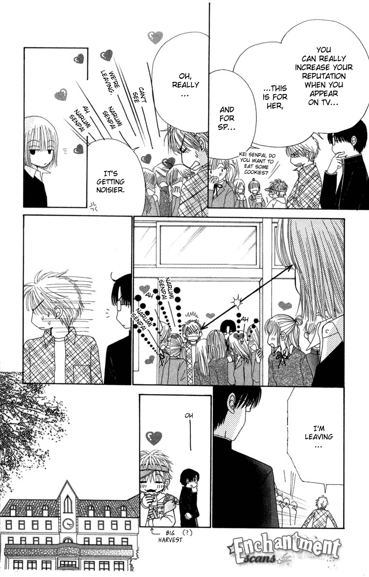 Read Beauty Pop EN Manga Online