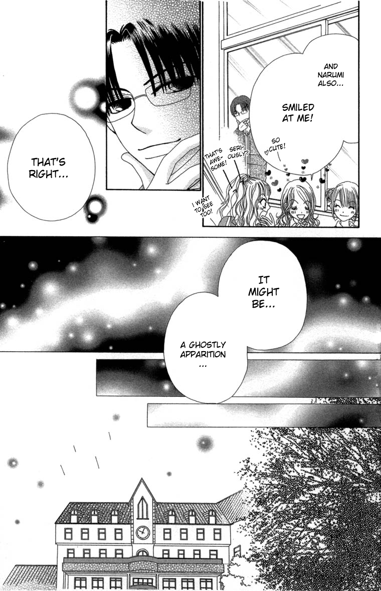 Read Beauty Pop EN Manga Online