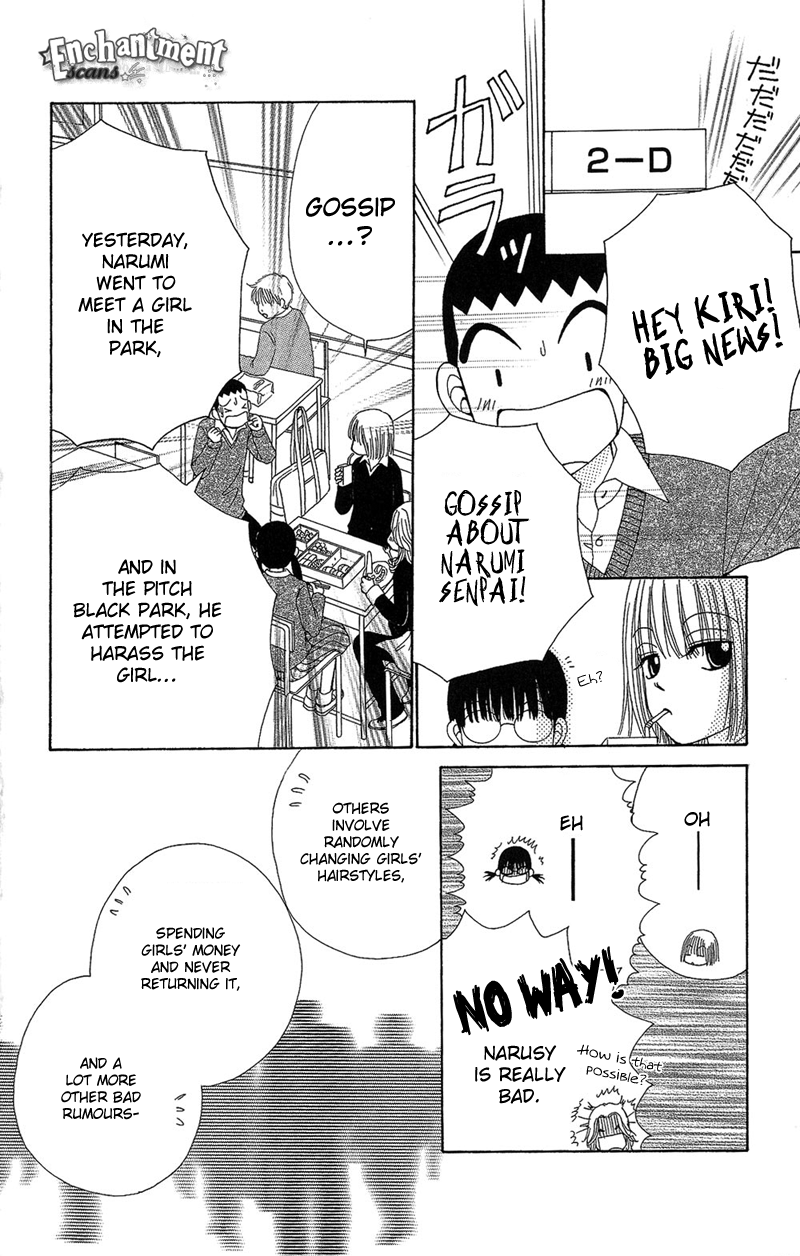 Read Beauty Pop EN Manga Online