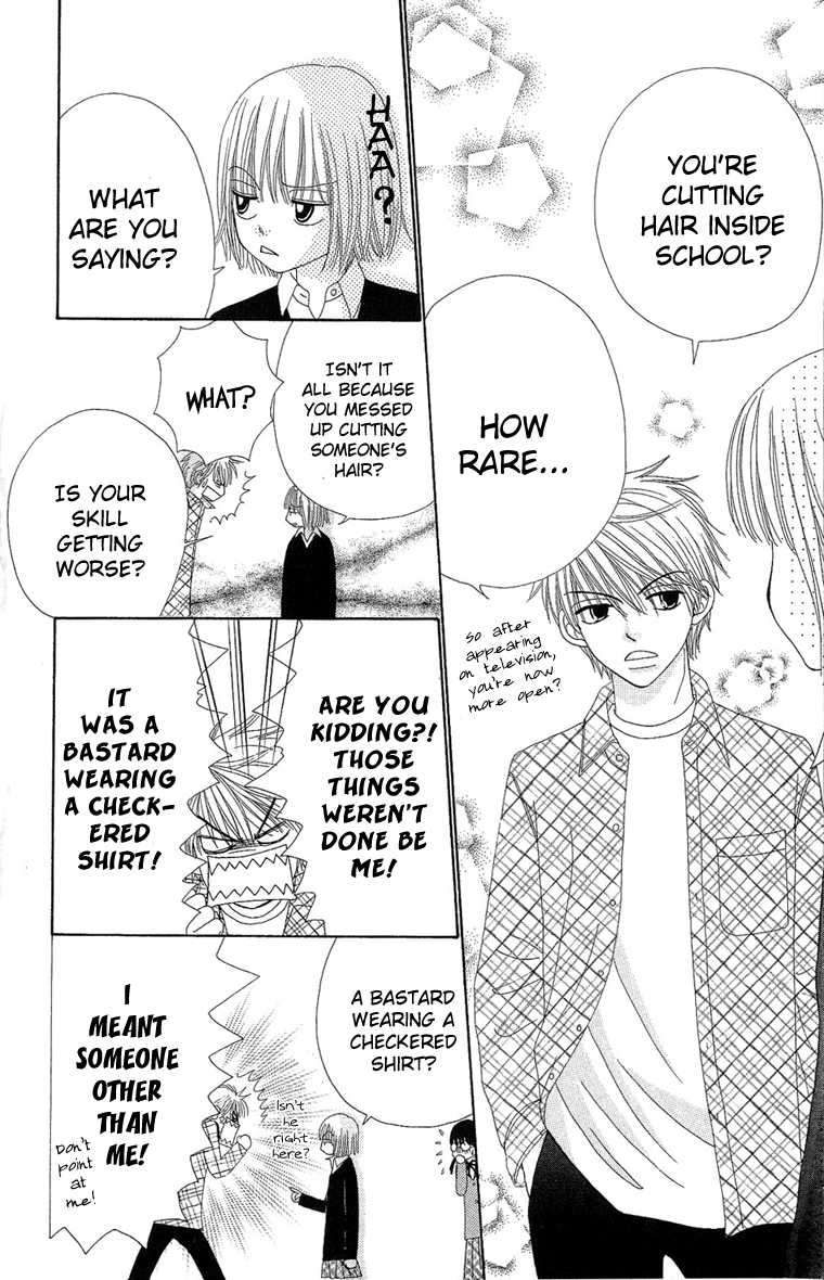 Read Beauty Pop EN Manga Online