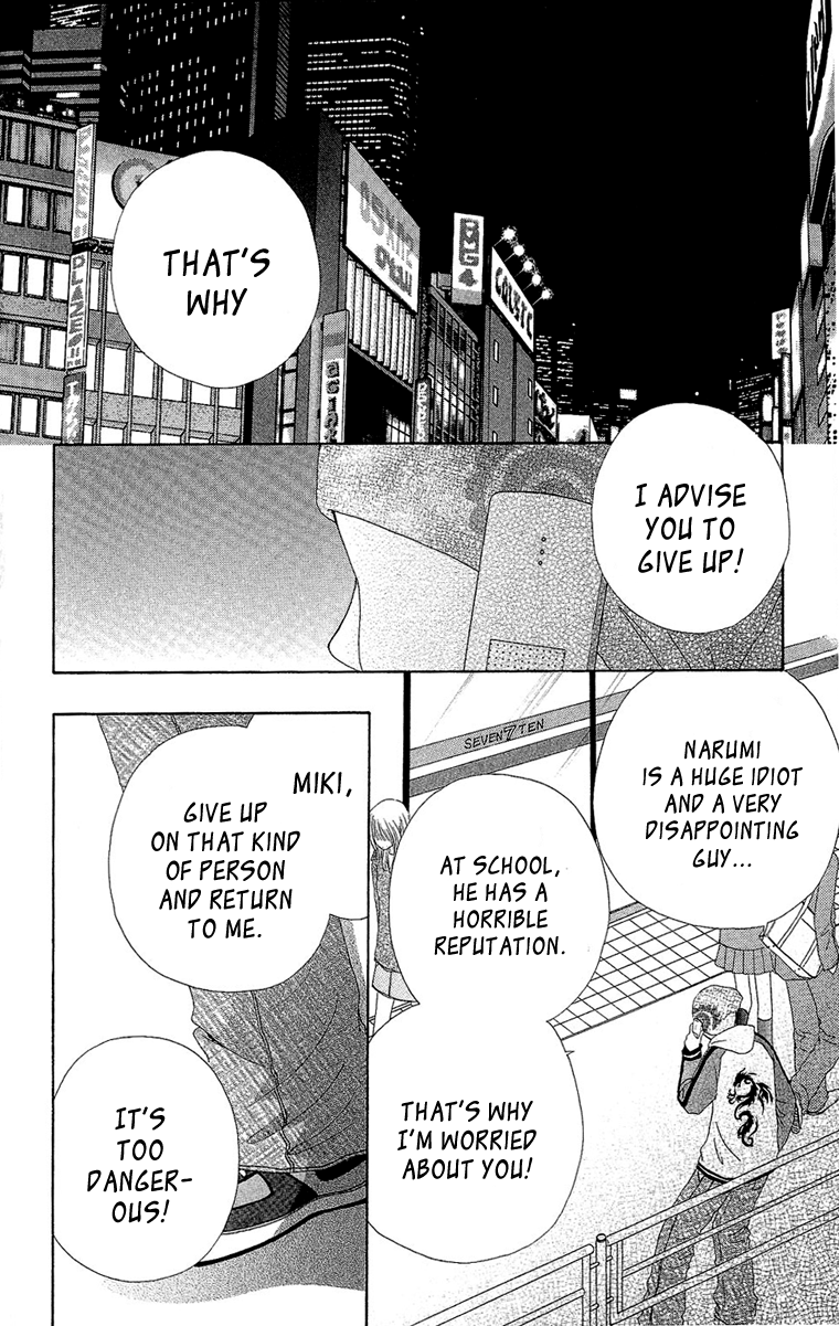 Read Beauty Pop EN Manga Online