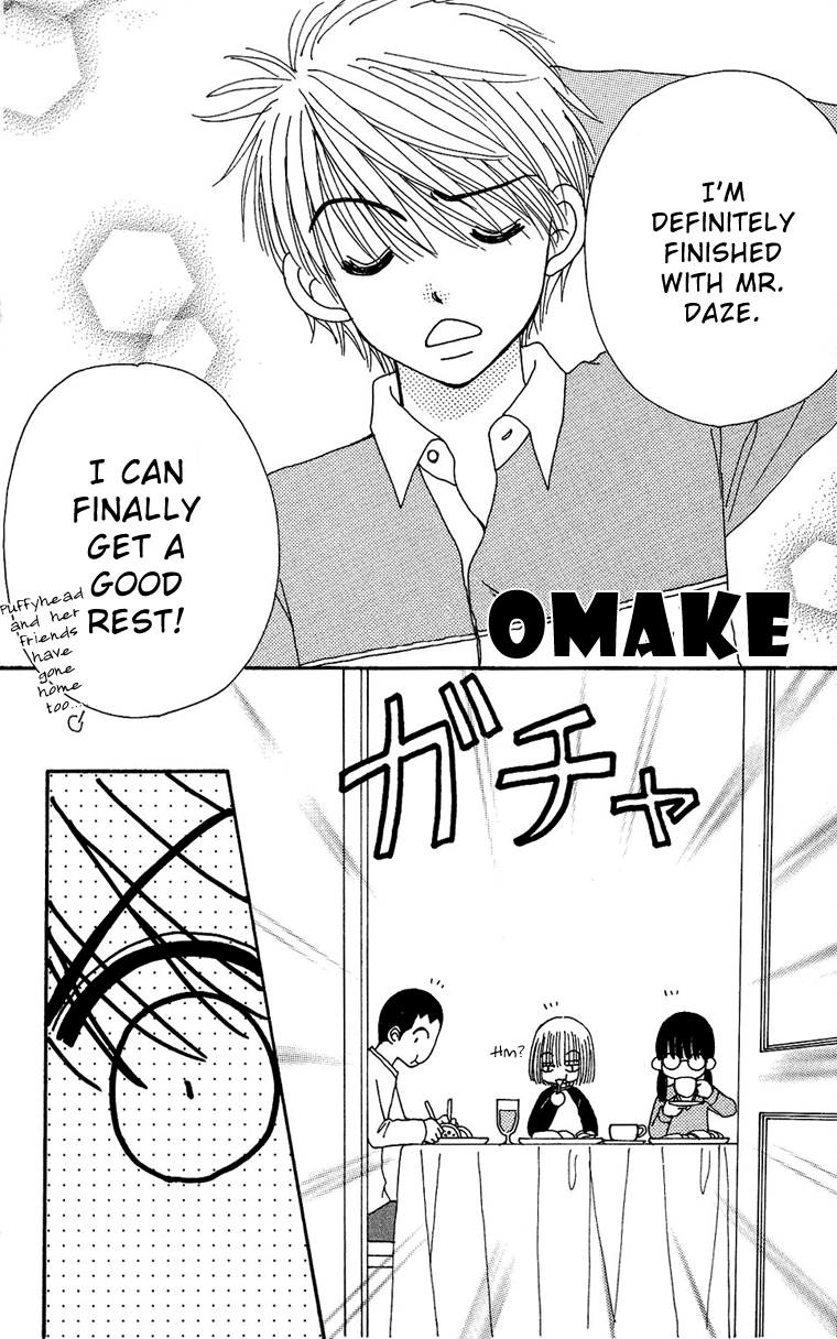 Read Beauty Pop EN Manga Online