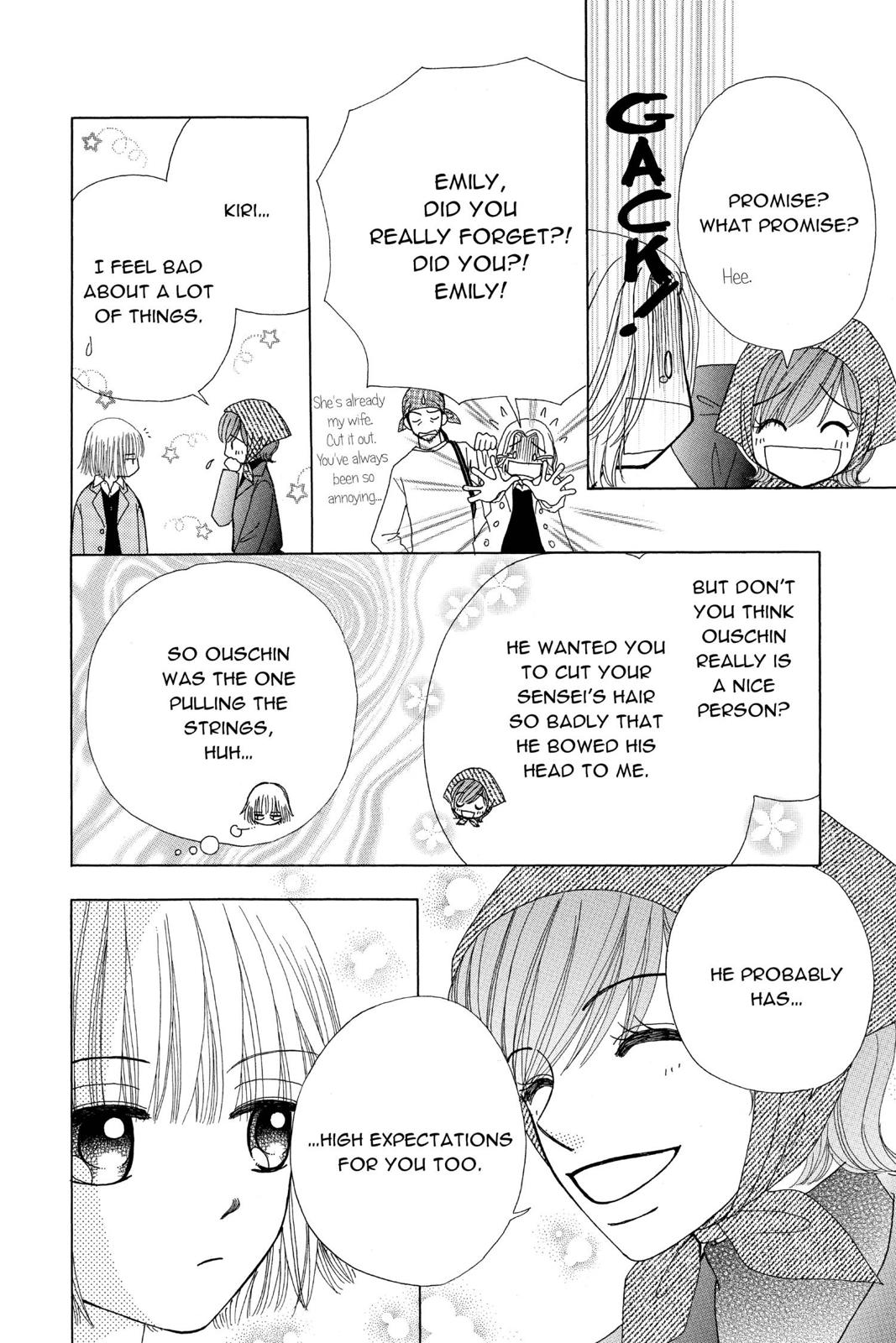 Read Beauty Pop EN Manga Online