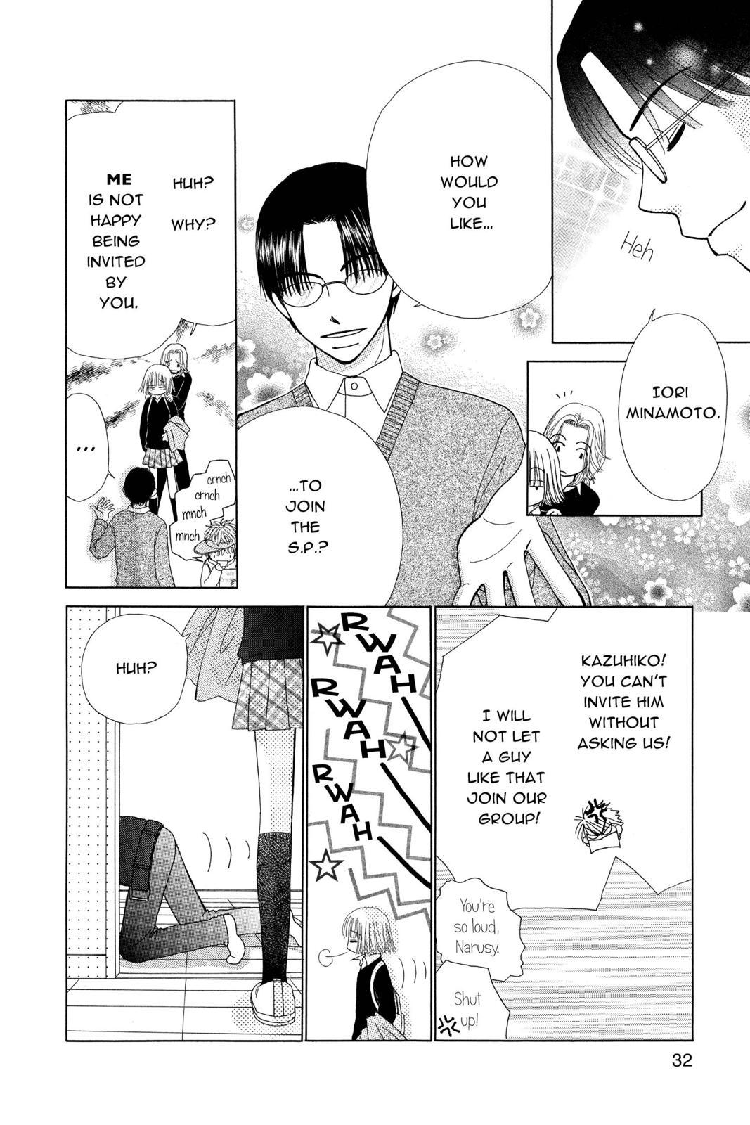 Read Beauty Pop EN Manga Online