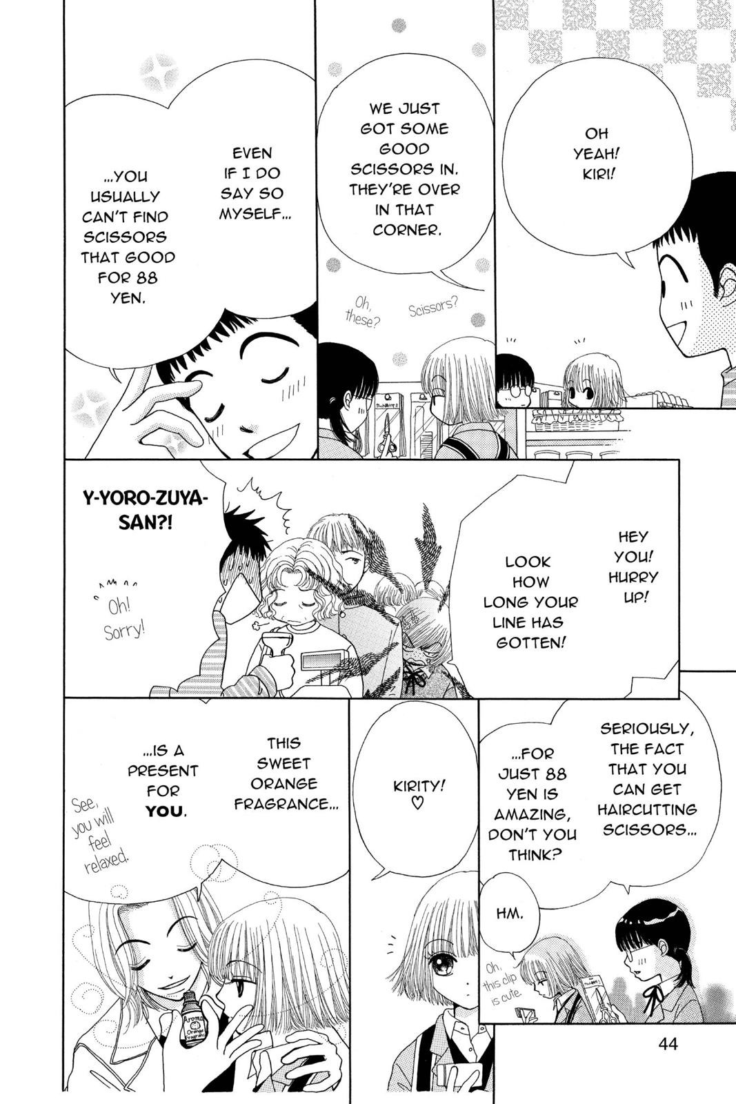 Read Beauty Pop EN Manga Online